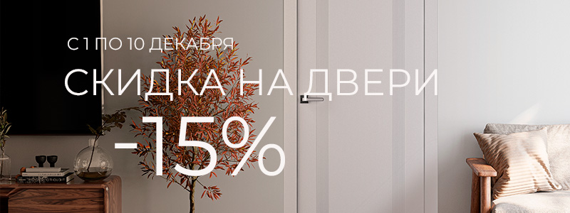 800 x 300.jpg 800 x 300.jpg