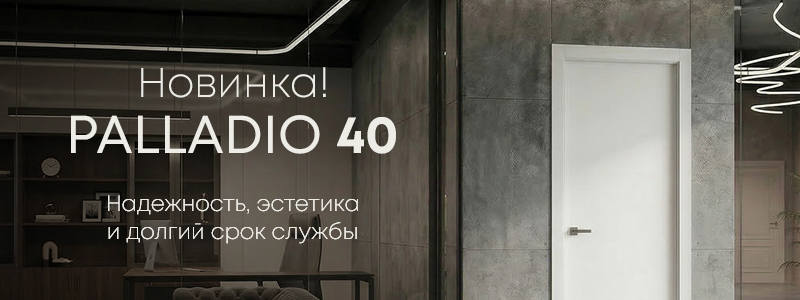 800х300.jpg