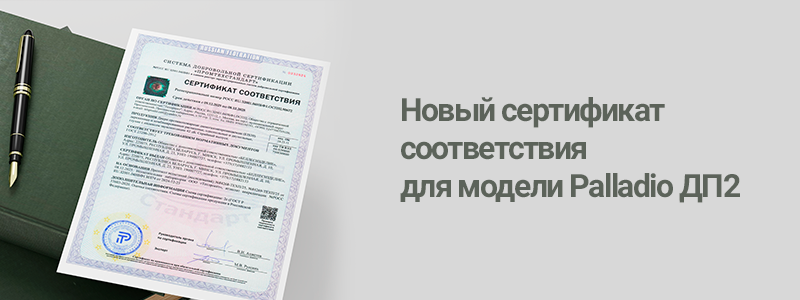 800-x-300-v2.png 800-x-300-v2.png