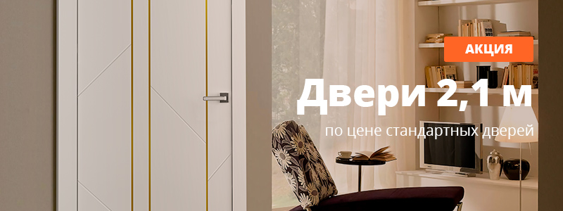 news-cover-2-1-m-dveri-dec-2025.jpg news-cover-2-1-m-dveri-dec-2025.jpg