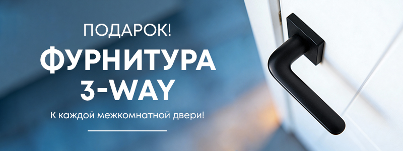 800х300.jpg 800х300.jpg