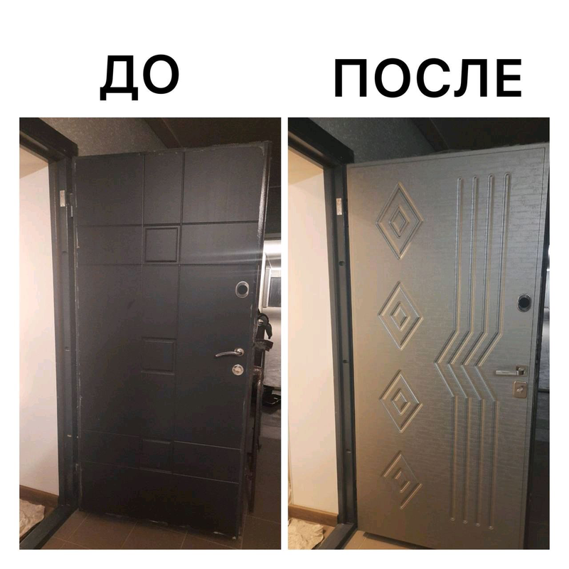 Обивка входной двери МДФ панелями в Пушкино