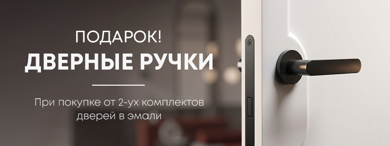 800х300.jpg